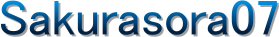 Sakurasora07